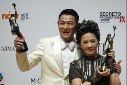 A SIMPLE LIFE the Big Winner at the 31st Annual Hong Kong Film Awards